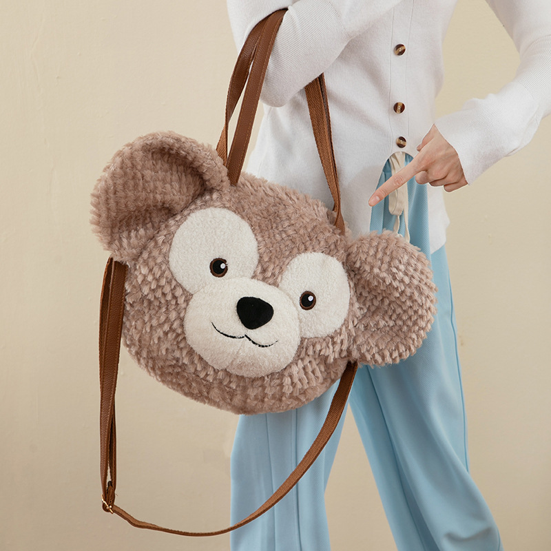 This Sherry Mei shoulder bag f - مراجعة Wedding Job وسعره