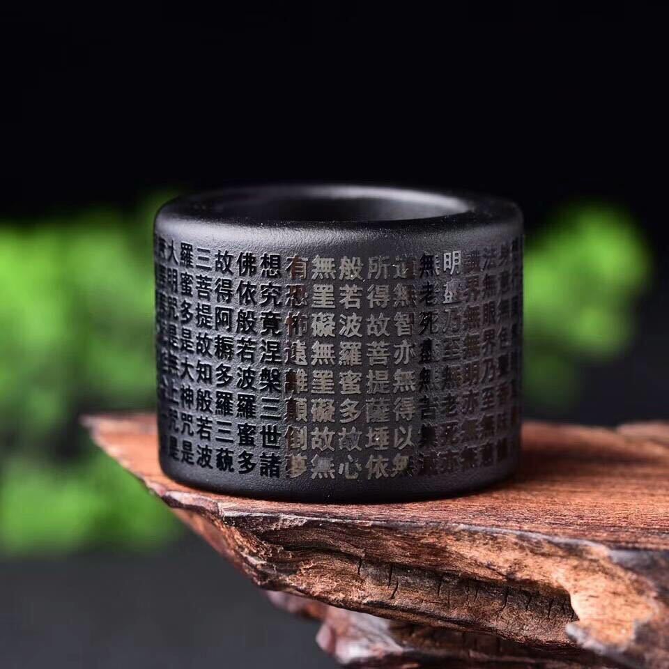 Natural Obsidian Hand Carved H - مراجعة Wedding Sutra وسعره