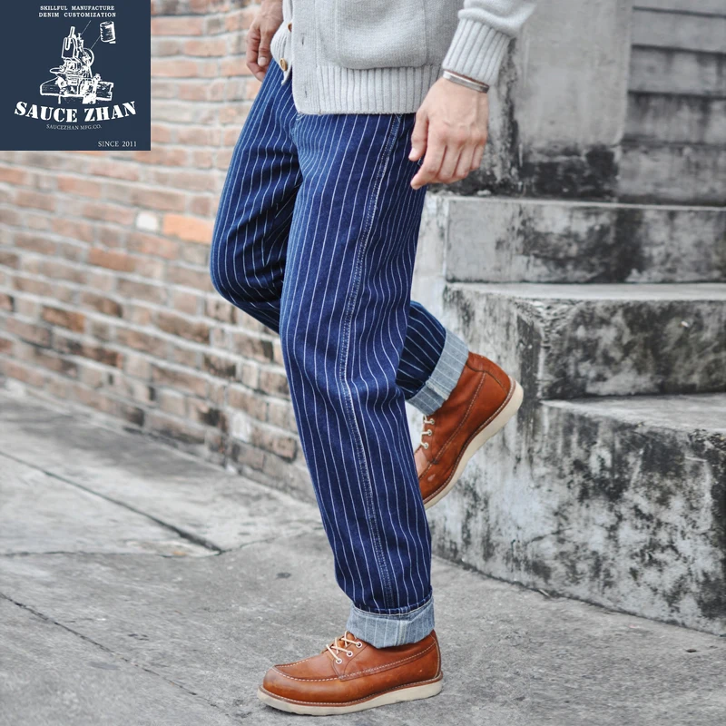 Saucezhan Striped Jeans Men Vi - مراجعة Wedding Job وسعره