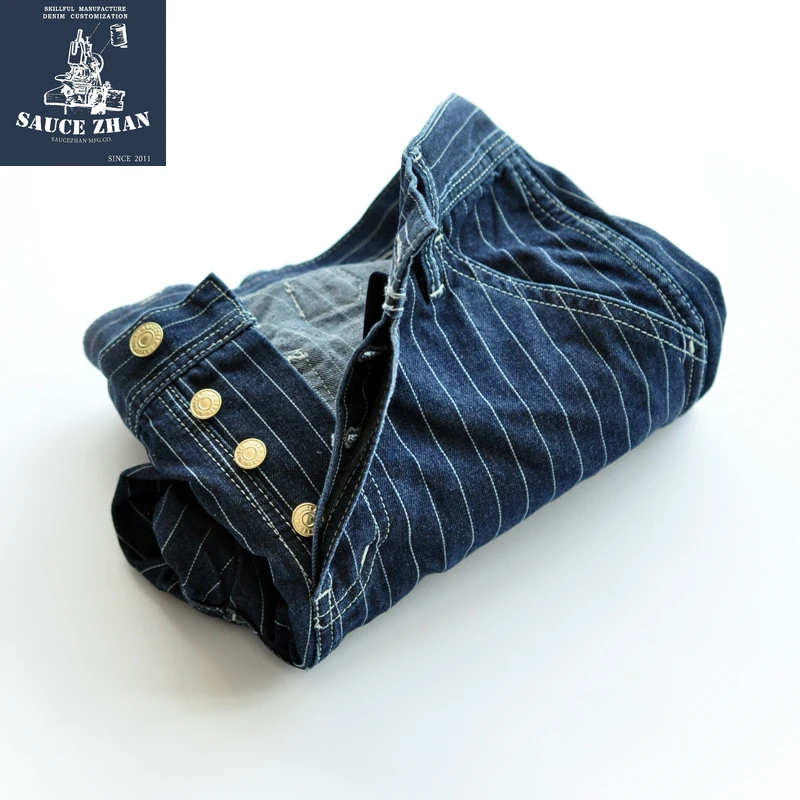 Saucezhan Striped Jeans Men Vi - مراجعة Wedding Job وسعره