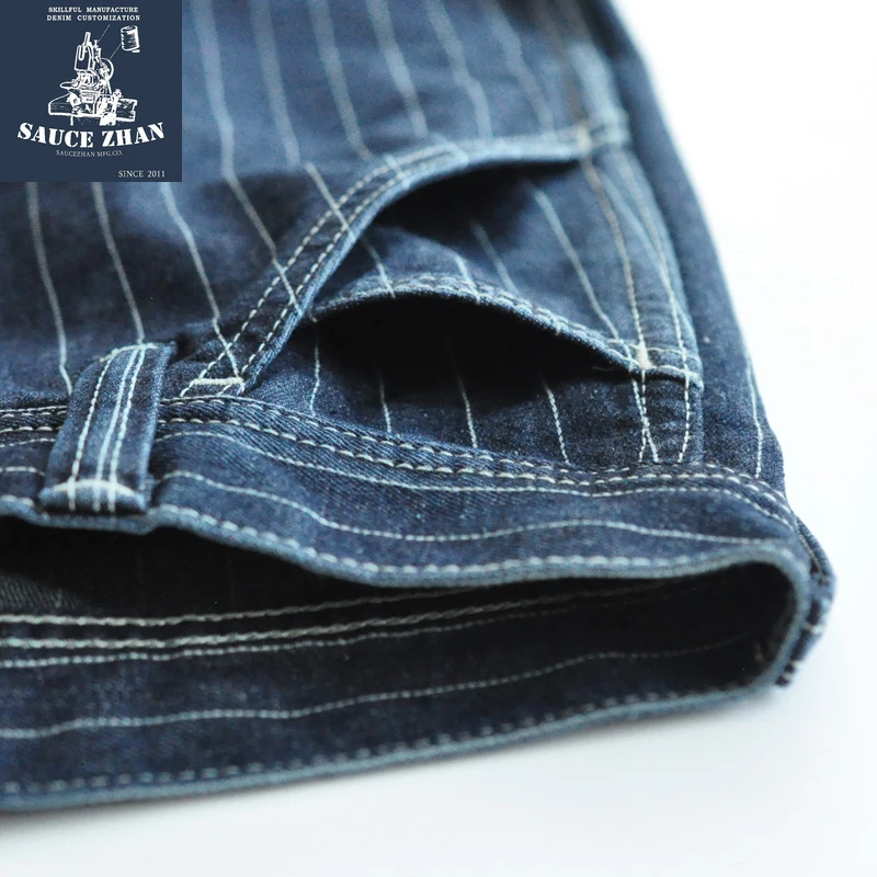 Saucezhan Striped Jeans Men Vi - مراجعة Wedding Job وسعره