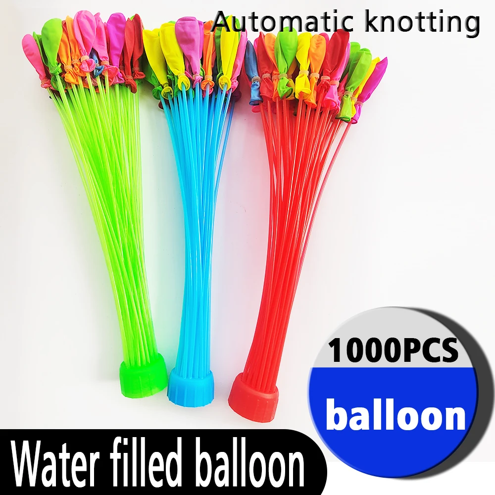 555/1111pcs Fast Water Filling - مراجعة Wedding Qq وسعره