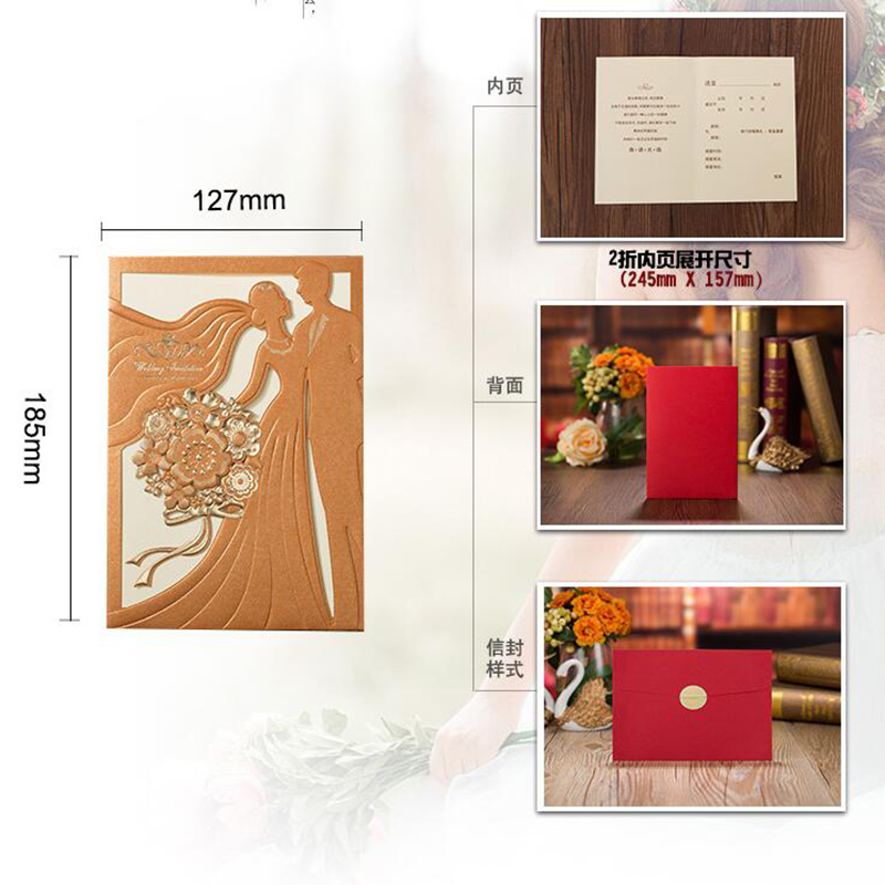 1pcs Red Gold Laser Cut Weddin - مراجعة Wedding Sutra وسعره