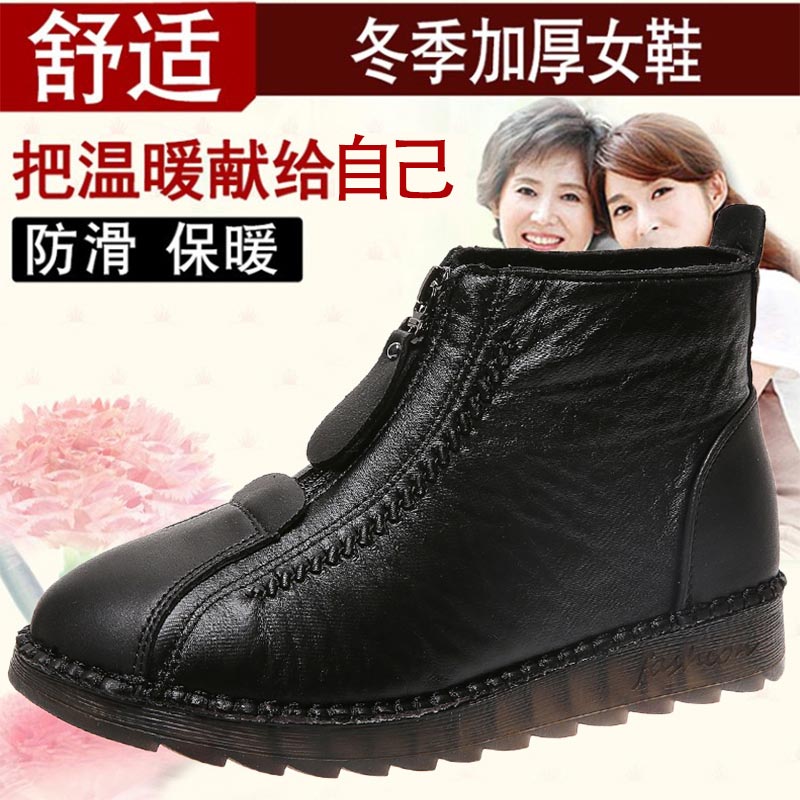high cut pu leather sneakers w - مراجعة Wedding Supply Online Store وسعره