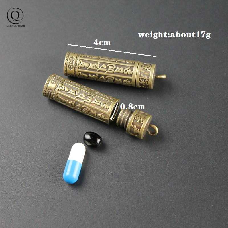 Brass Buddha GuanYin Sutra Cyl - مراجعة Wedding Sutra وسعره