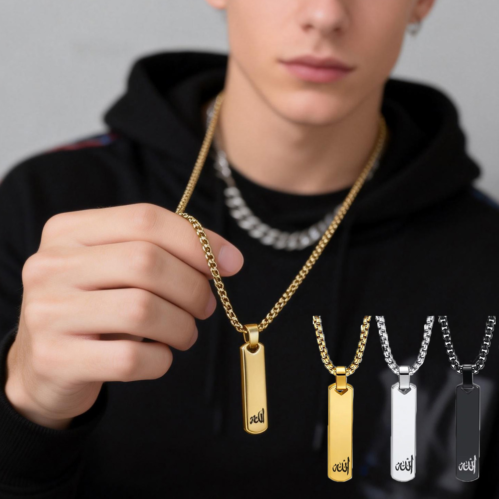 3D Bar Necklace, Cool Simple D - مراجعة Wedding Job وسعره