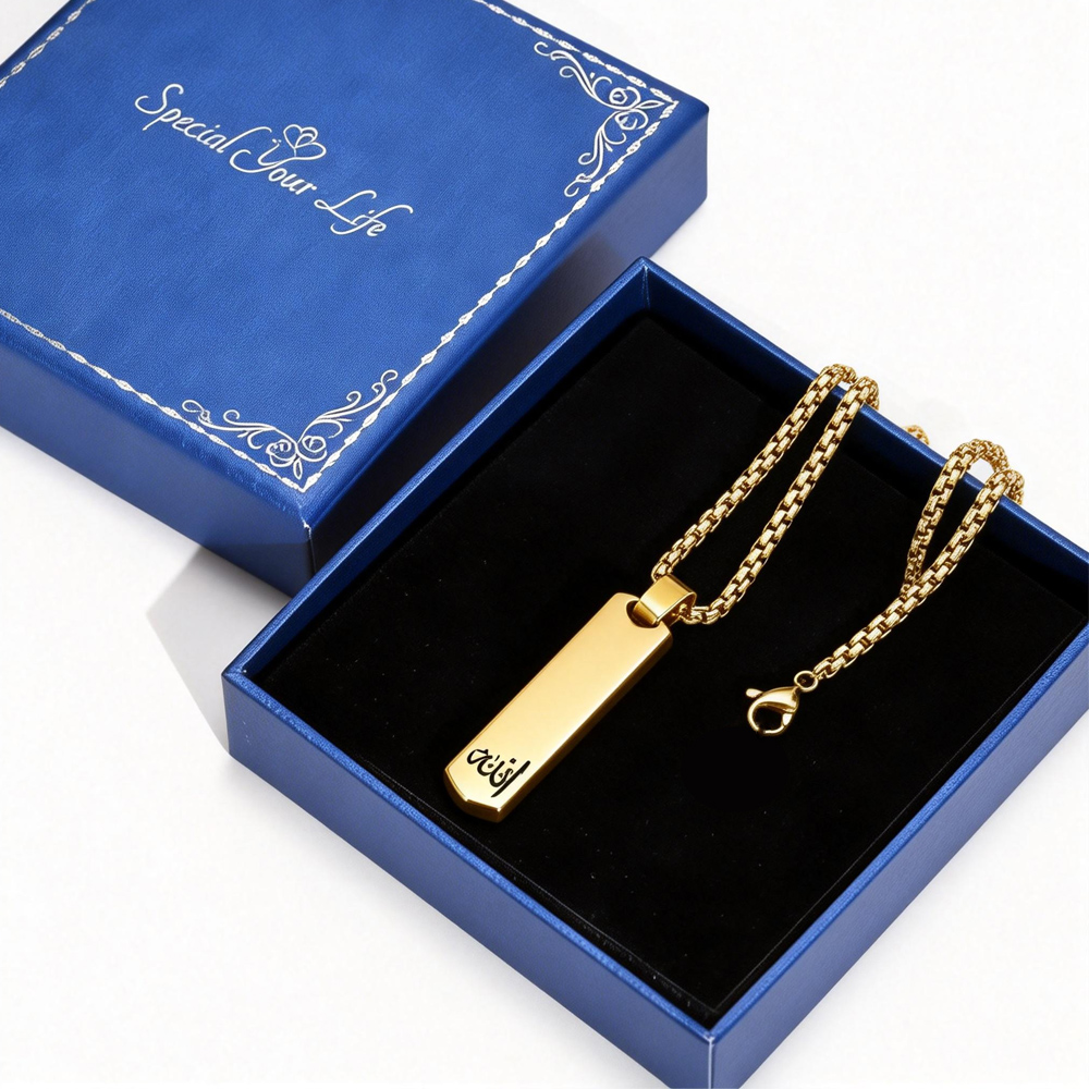 3D Bar Necklace, Cool Simple D - مراجعة Wedding Job وسعره