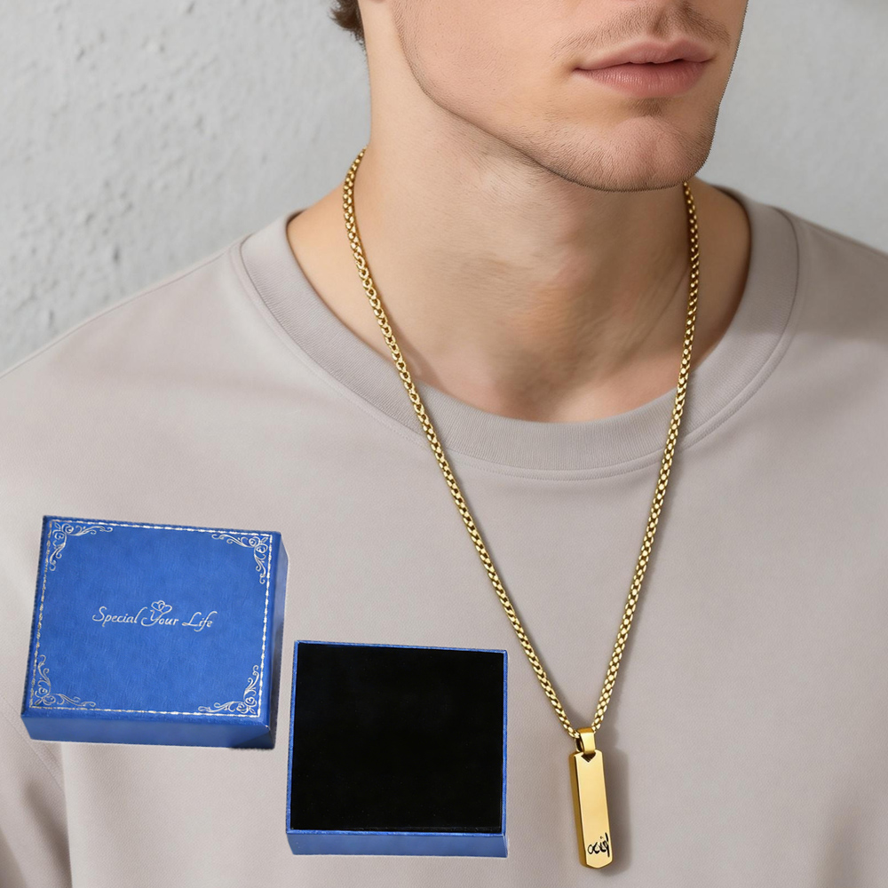 3D Bar Necklace, Cool Simple D - مراجعة Wedding Job وسعره